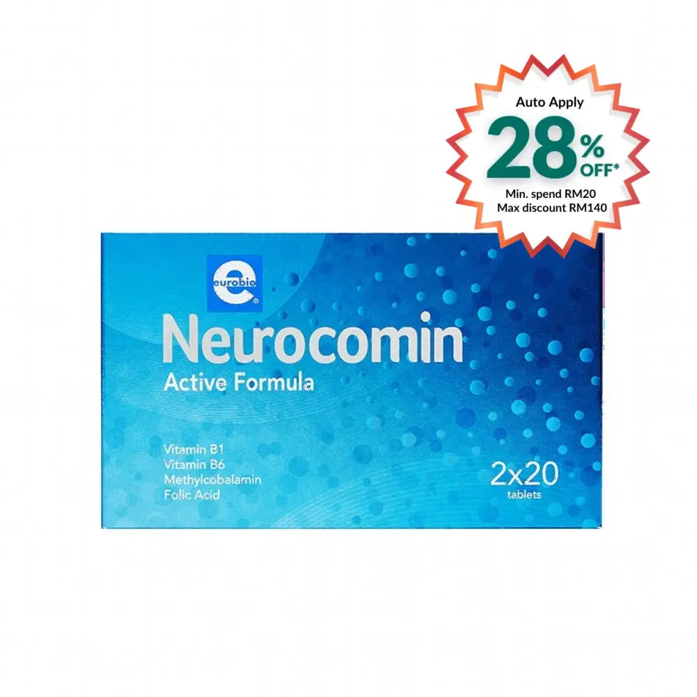 EUROBIO NEUROCOMIN ACTIVE FORMULA 2X20S