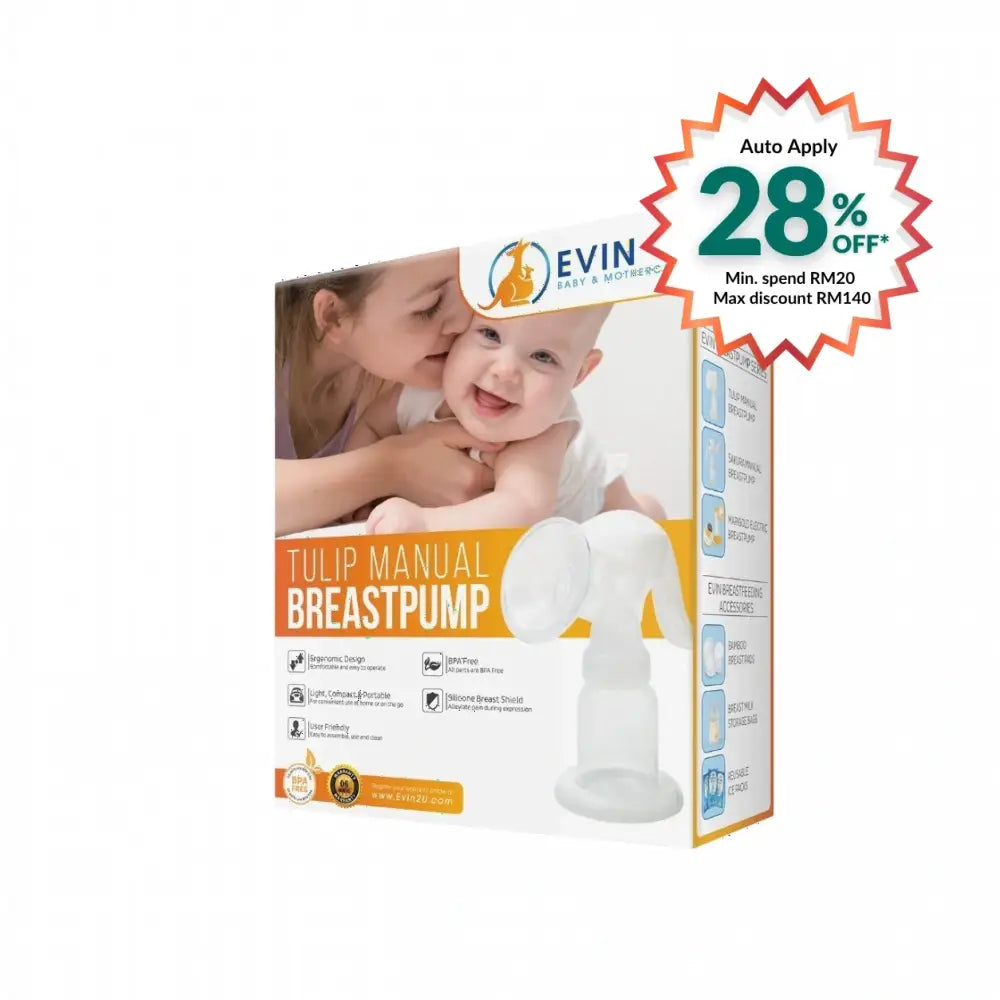EVIN TULIP MANUAL BREAST PUMP 1S