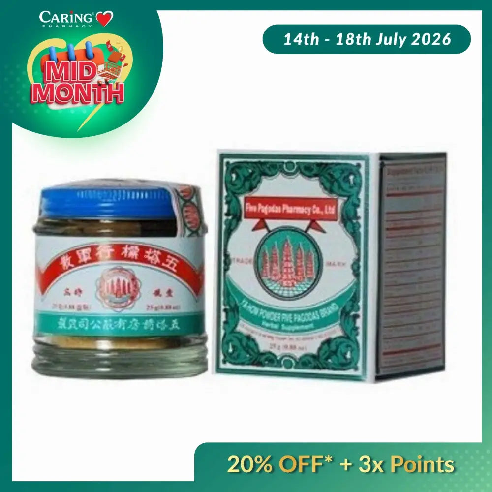 FIVE PAGODAS YA HOM POWDER 25G