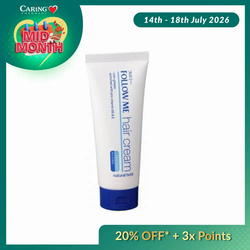 FOLLOW ME HAIR CREAM 150G