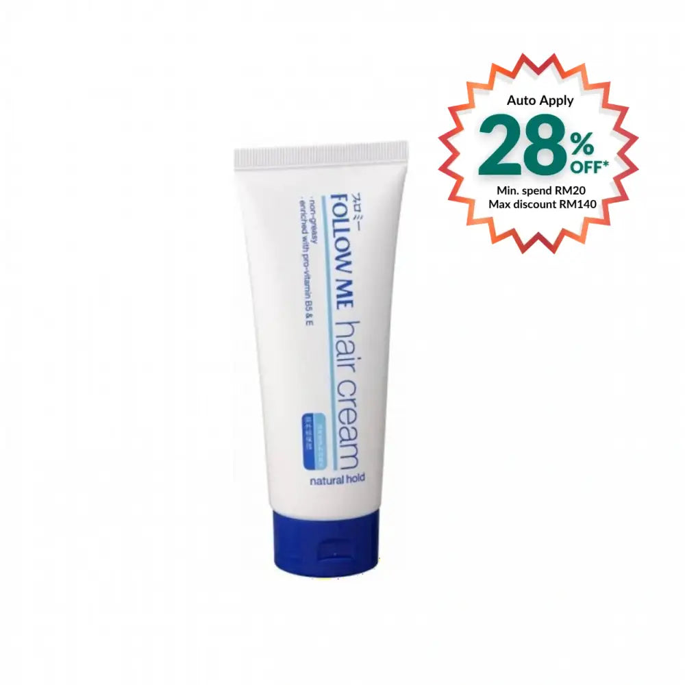 FOLLOW ME HAIR CREAM 150G