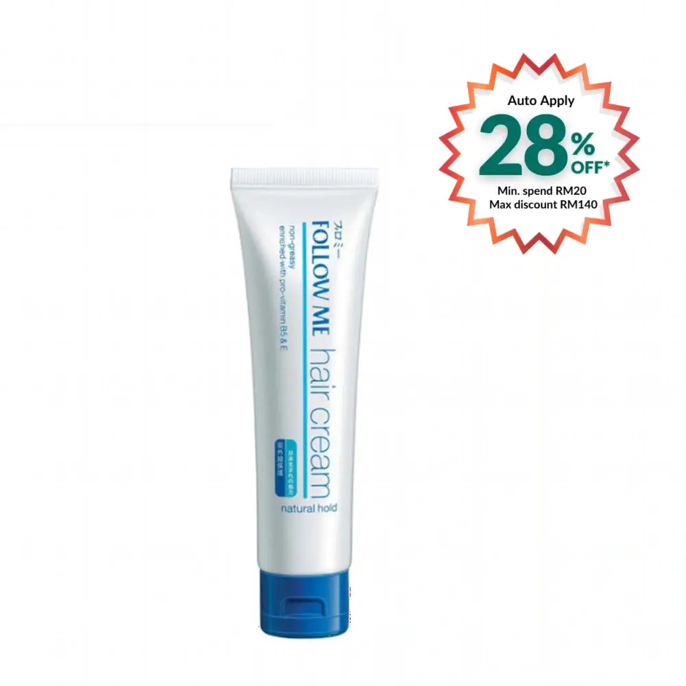 FOLLOW ME HAIR CREAM NATURAL HOLD 100G