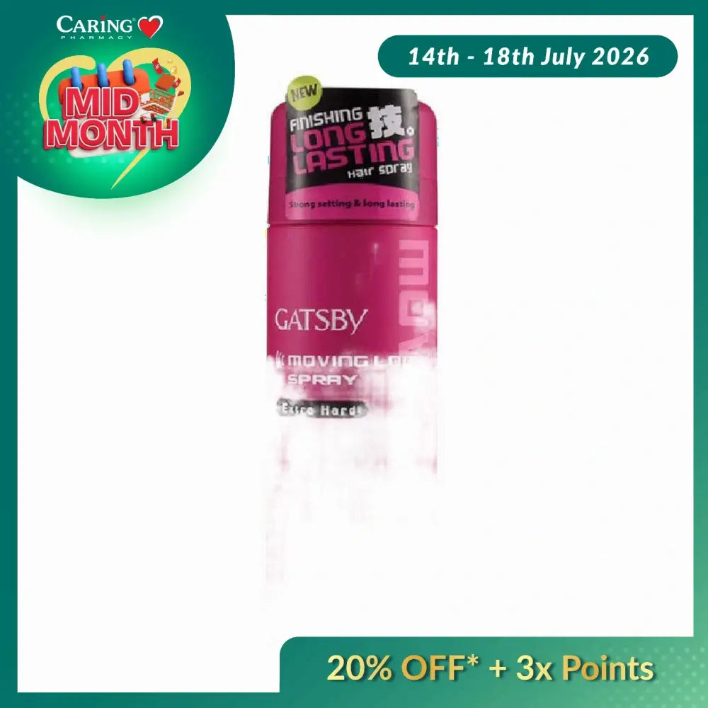 GATSBY MOVING LOCK SPRAY 170G