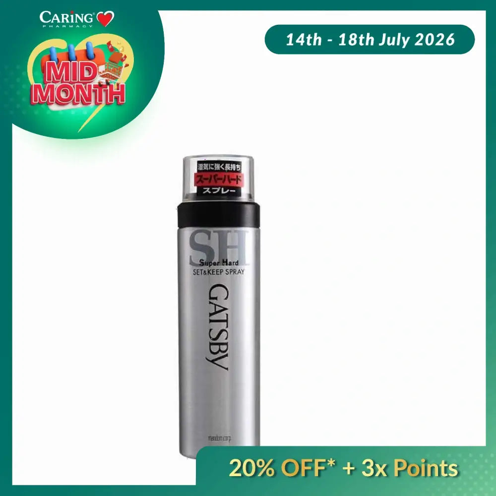 GATSBY SET + KEEP SPRAY ULTRA HARD 180G