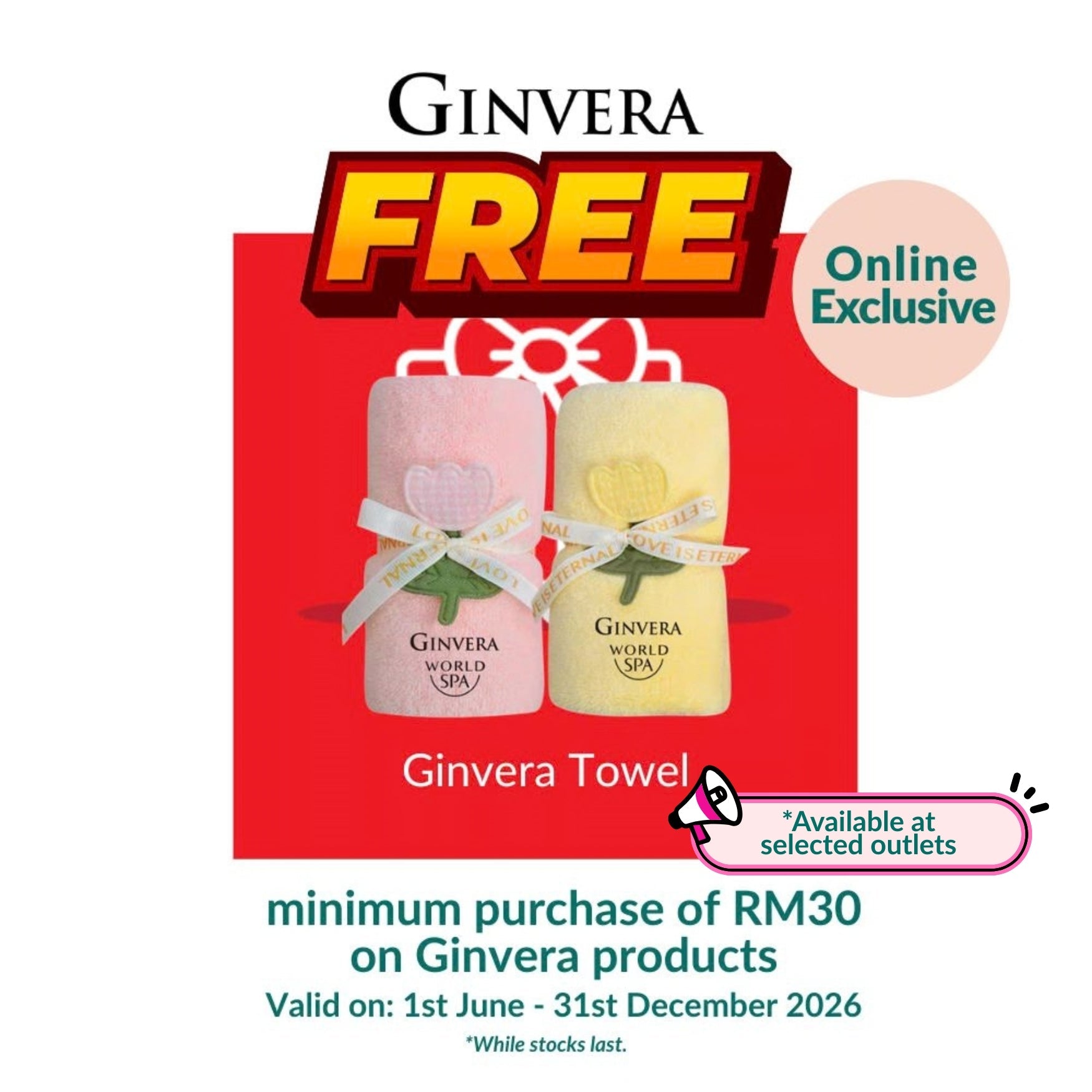 GINVERA BIO PURE OLIVE OIL 150ML