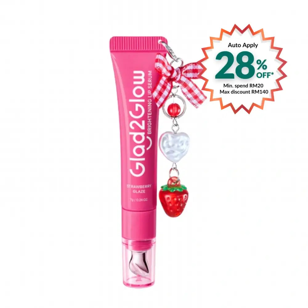 GLAD2GLOW BRIGHTENING LIP SERUM STRAWBERRY GLAZE 7G
