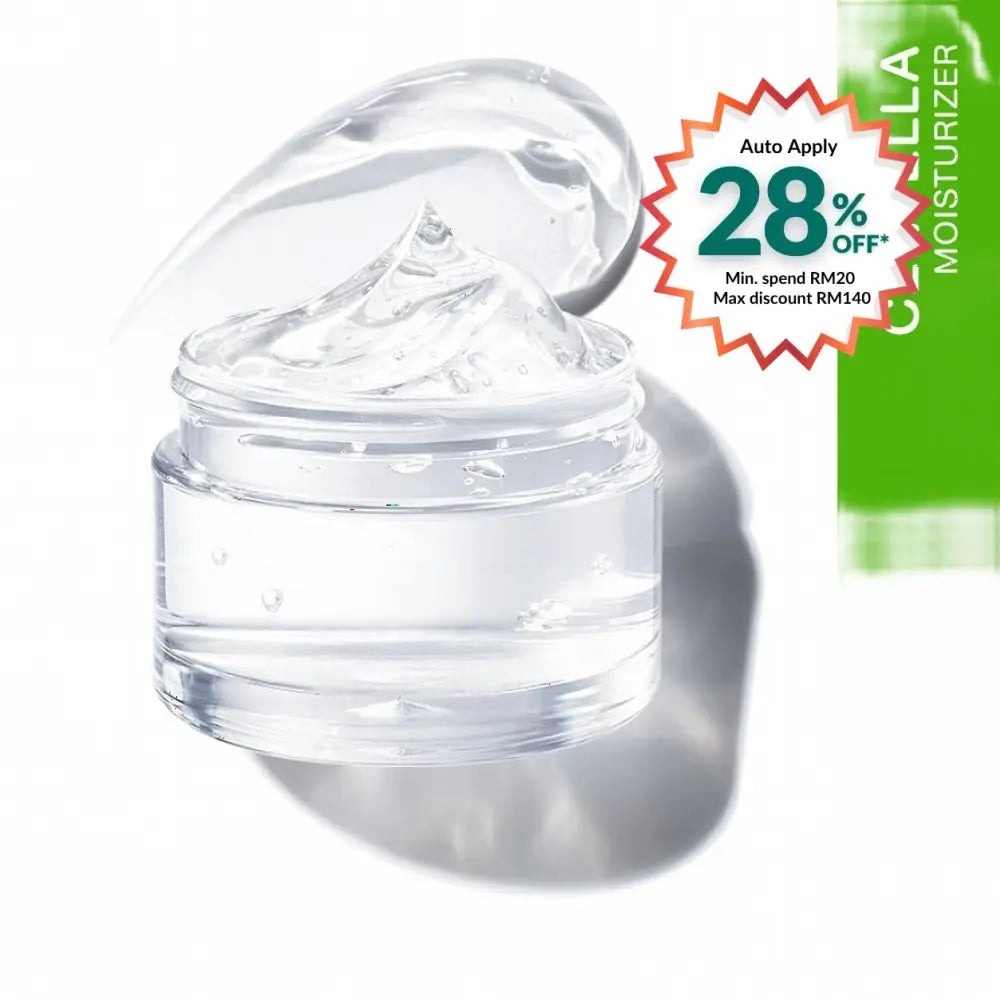 GLAD2GLOW CENTELLA ALLANTOIN SOOTHINGGEL MOISTURIZER 30G