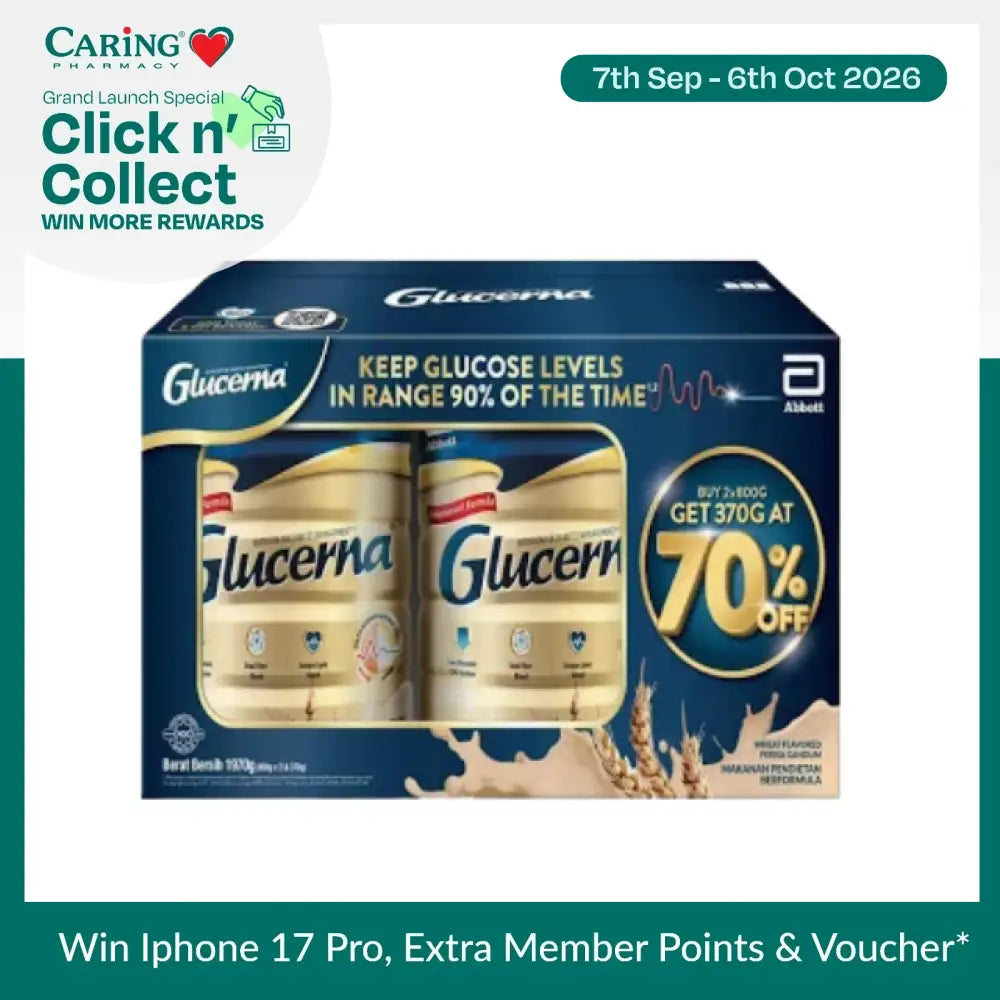 GLUCERNA WHEAT 1.97KG VALUE PACK (800GX2+370G)