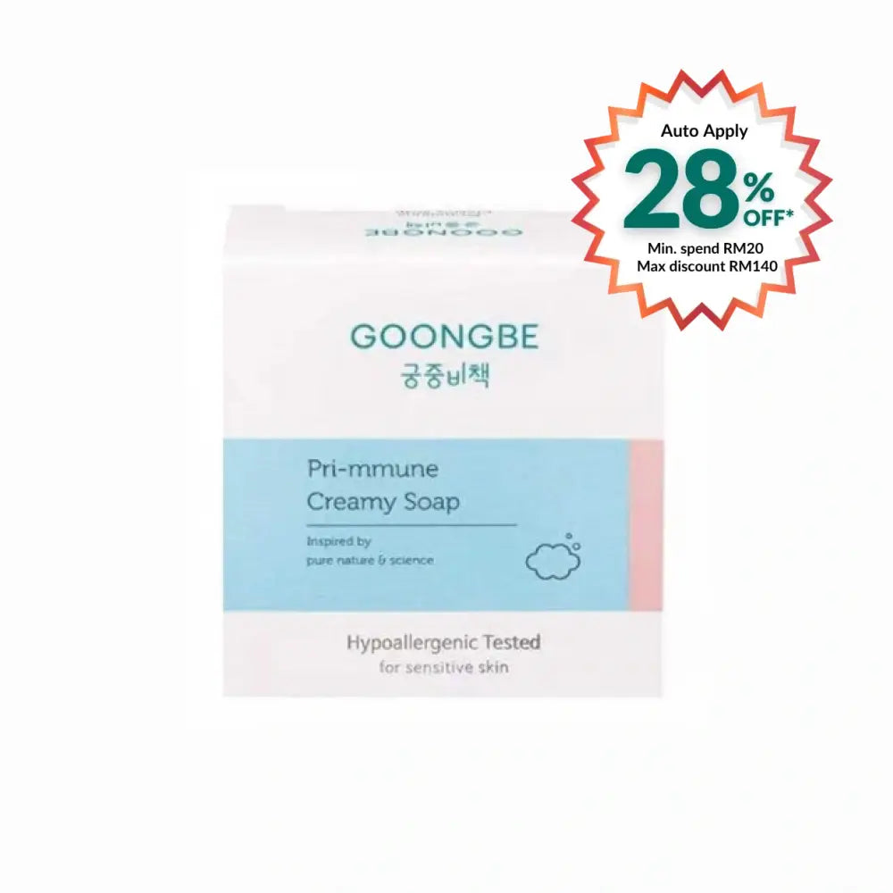 GOONGBE PRI-MMUNE CREAMY SOAP 90G