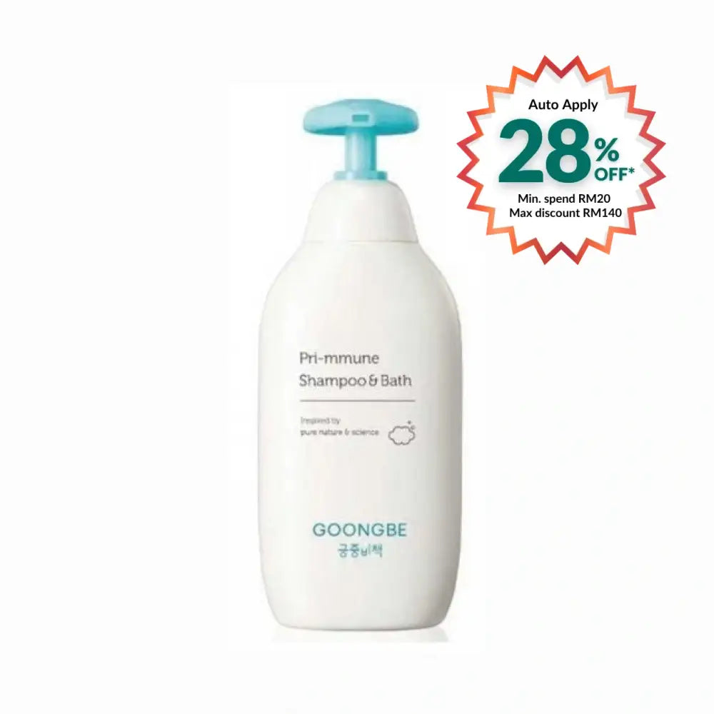 GOONGBE PRI-MMUNE SHAMPOO & BATH 350ML