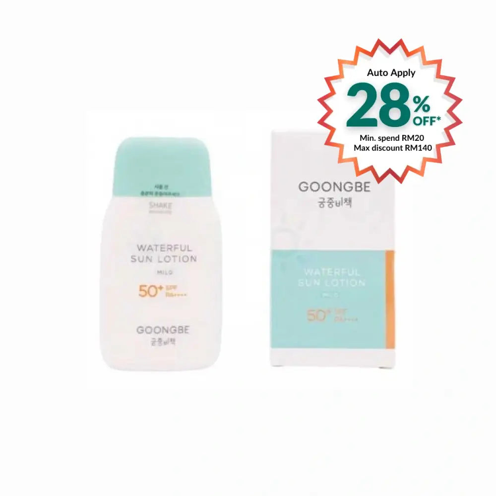 GOONGBE WATERFUL SUN LOTION MILD