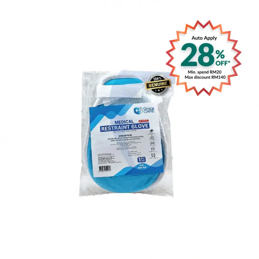 GRACE CARE RESTRAINT GLOVE 1S