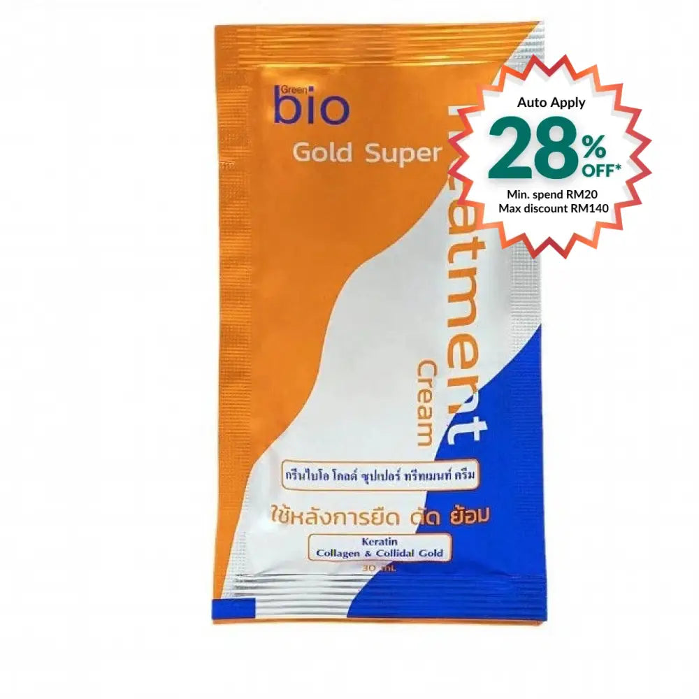 GREEN BIO GOLD SUPER TREATMENT CREAM SACHET 30ML