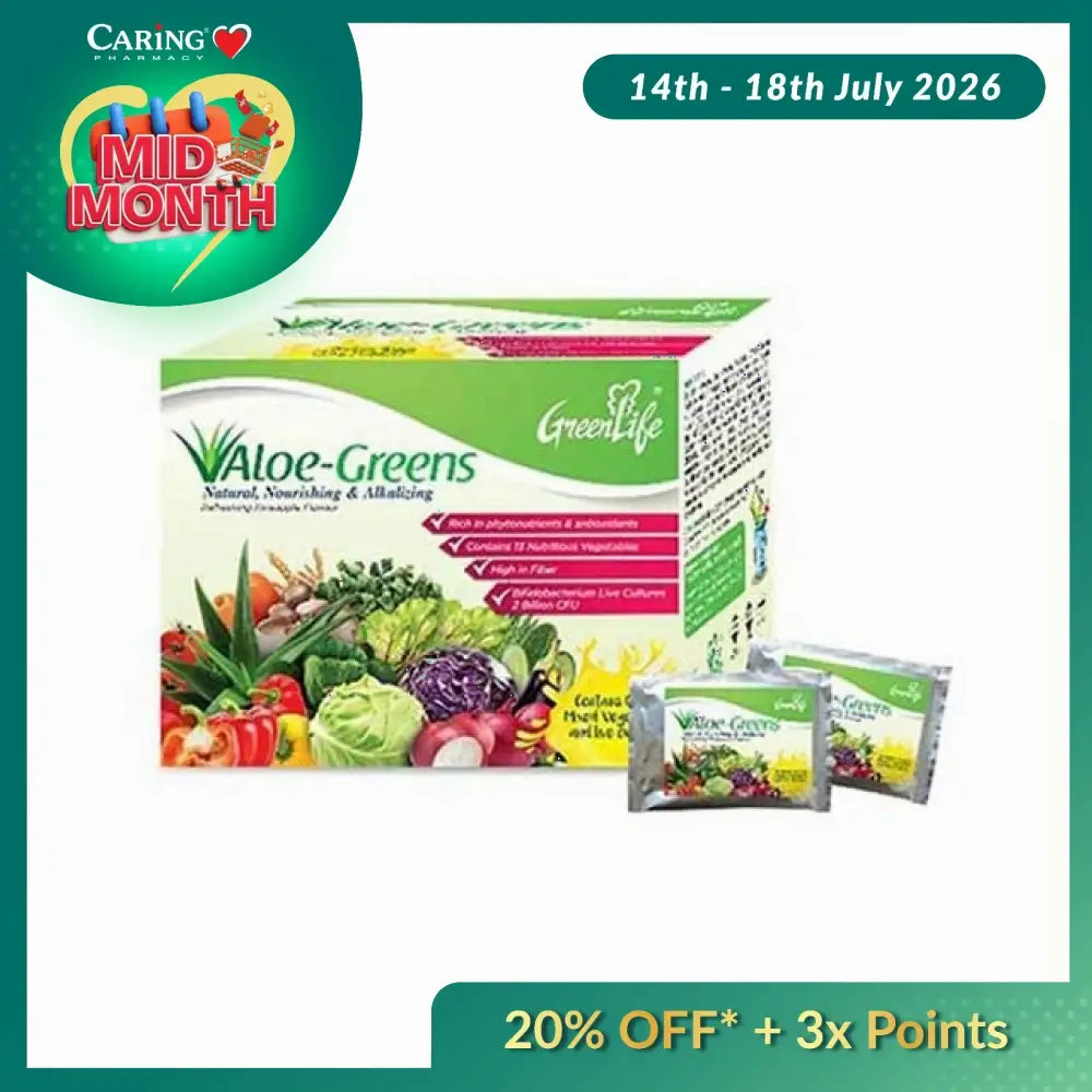 GreenLife Aloe Greens supplement box with individual packets for natural nutrition and health benefits