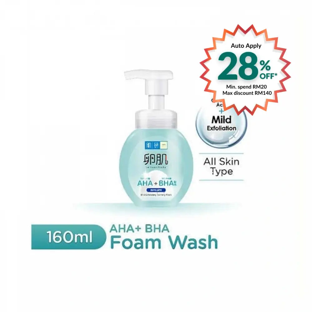HADA LABO AHA BHA FOAMING WASH 160ML