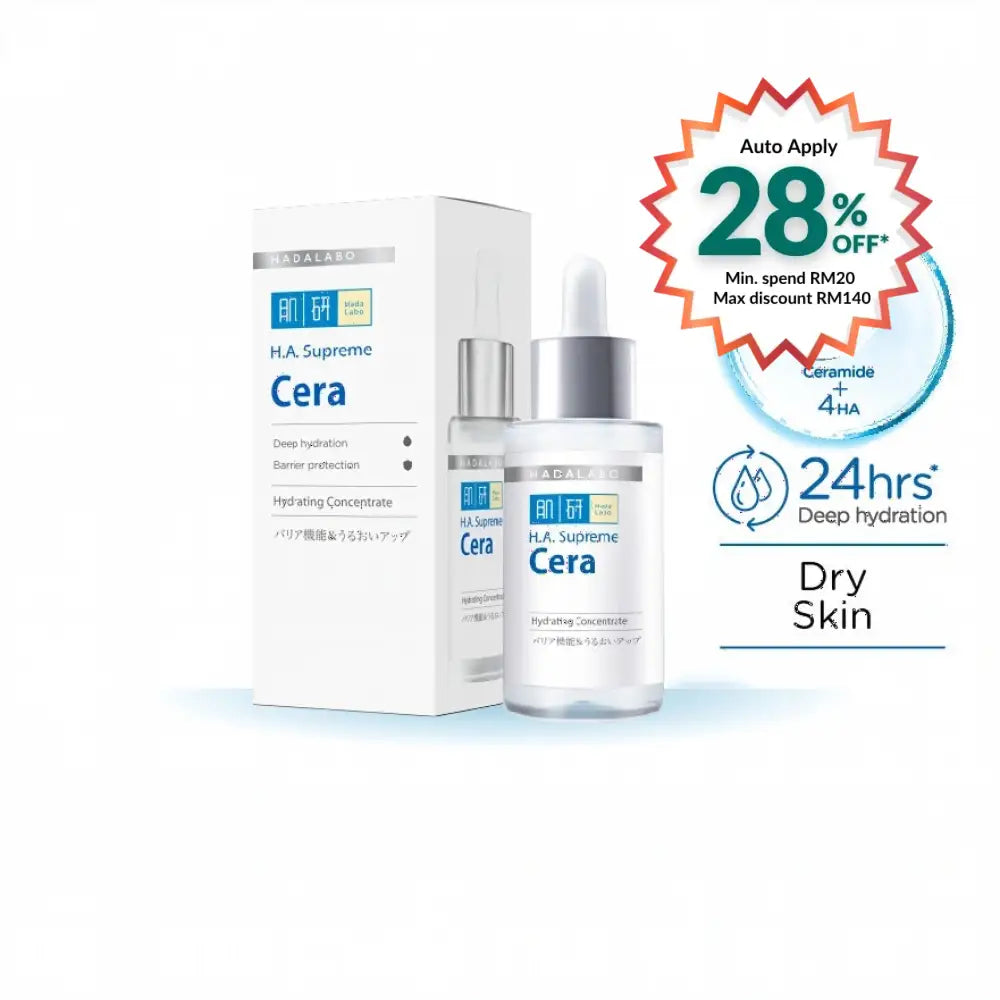 HADA LABO HA SUPREME CERA HYDRATING CONCENTRATE 30ML
