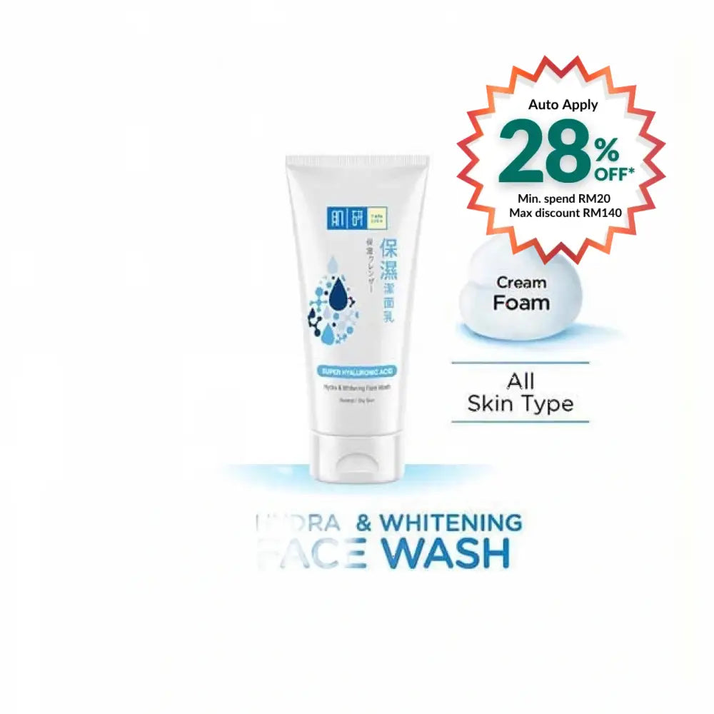 HADA LABO HYDRA & WHITENING FACE WASH 100G
