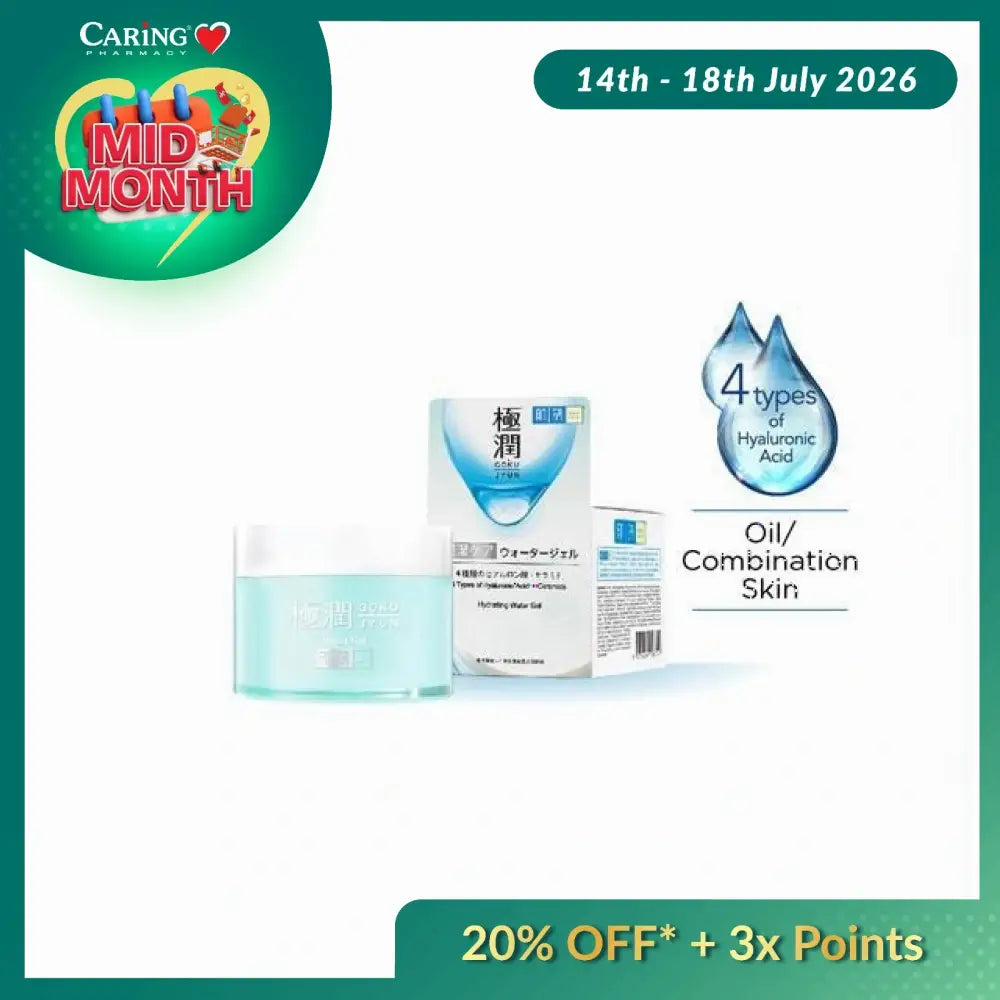 HADA LABO HYDRATING WATER GEL 50G