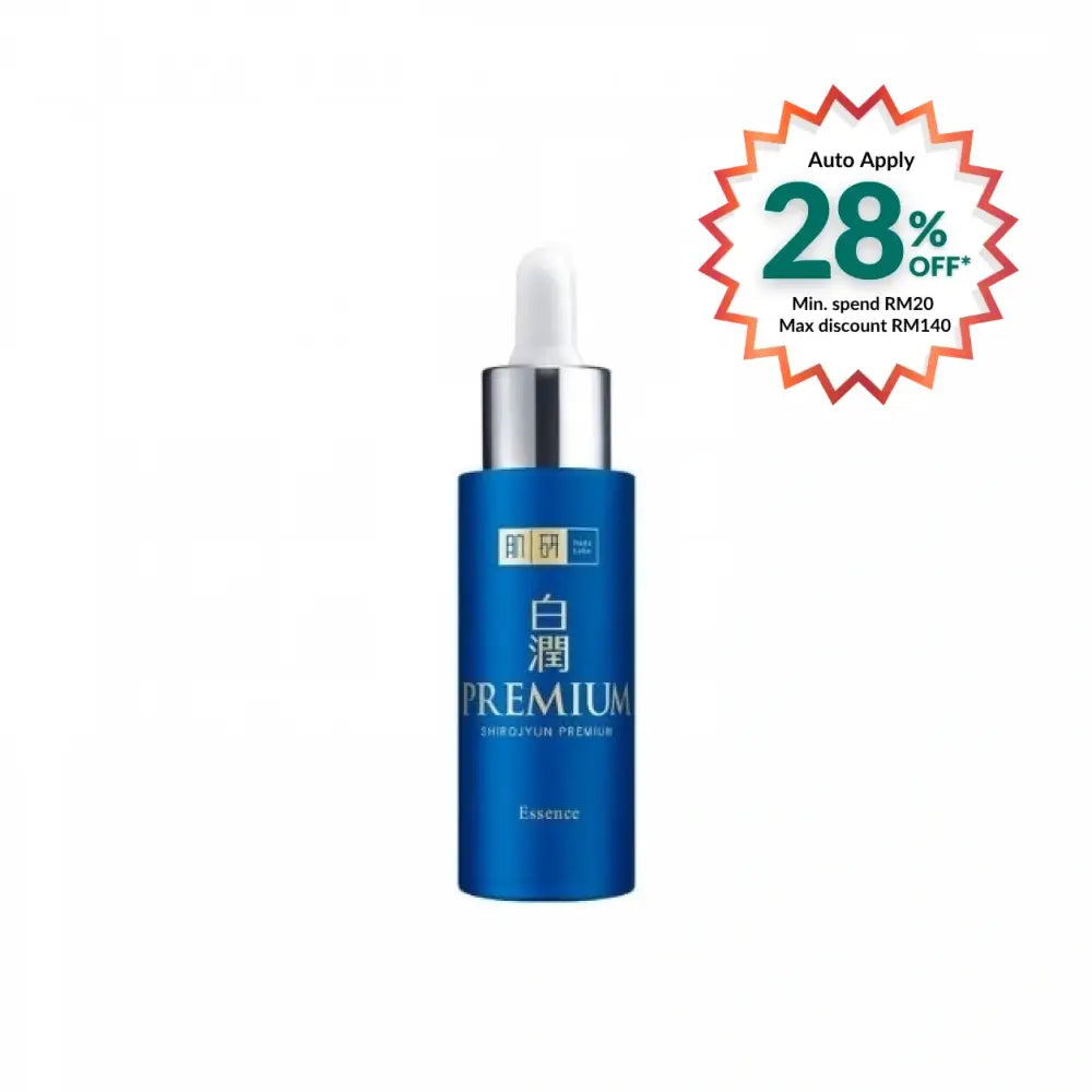 HADA LABO PREMIUM WHITENING ESSENCE 30ML