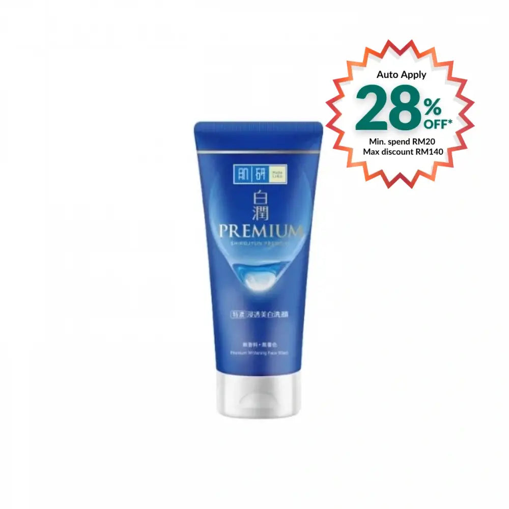 HADA LABO PREMIUM WHITENING FACE WASH 100G