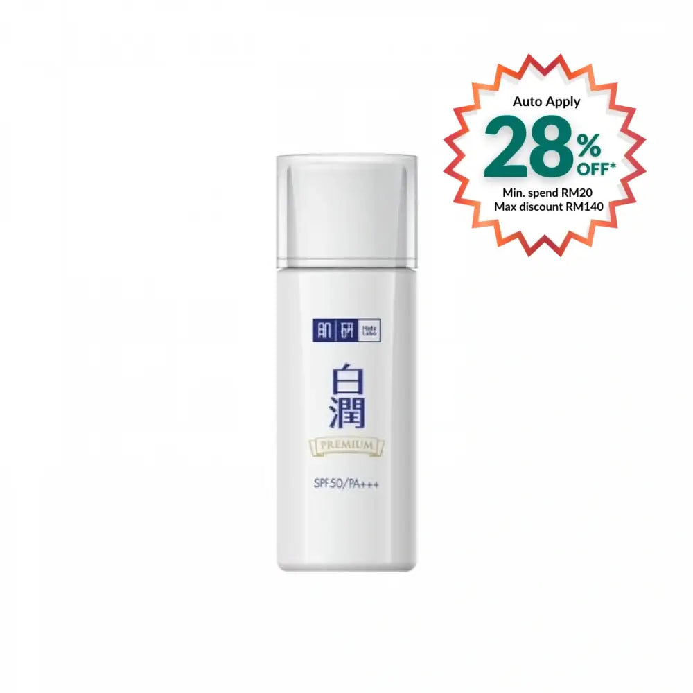 HADA LABO PREMIUM WHITENING UV SUNSCREEN 30G