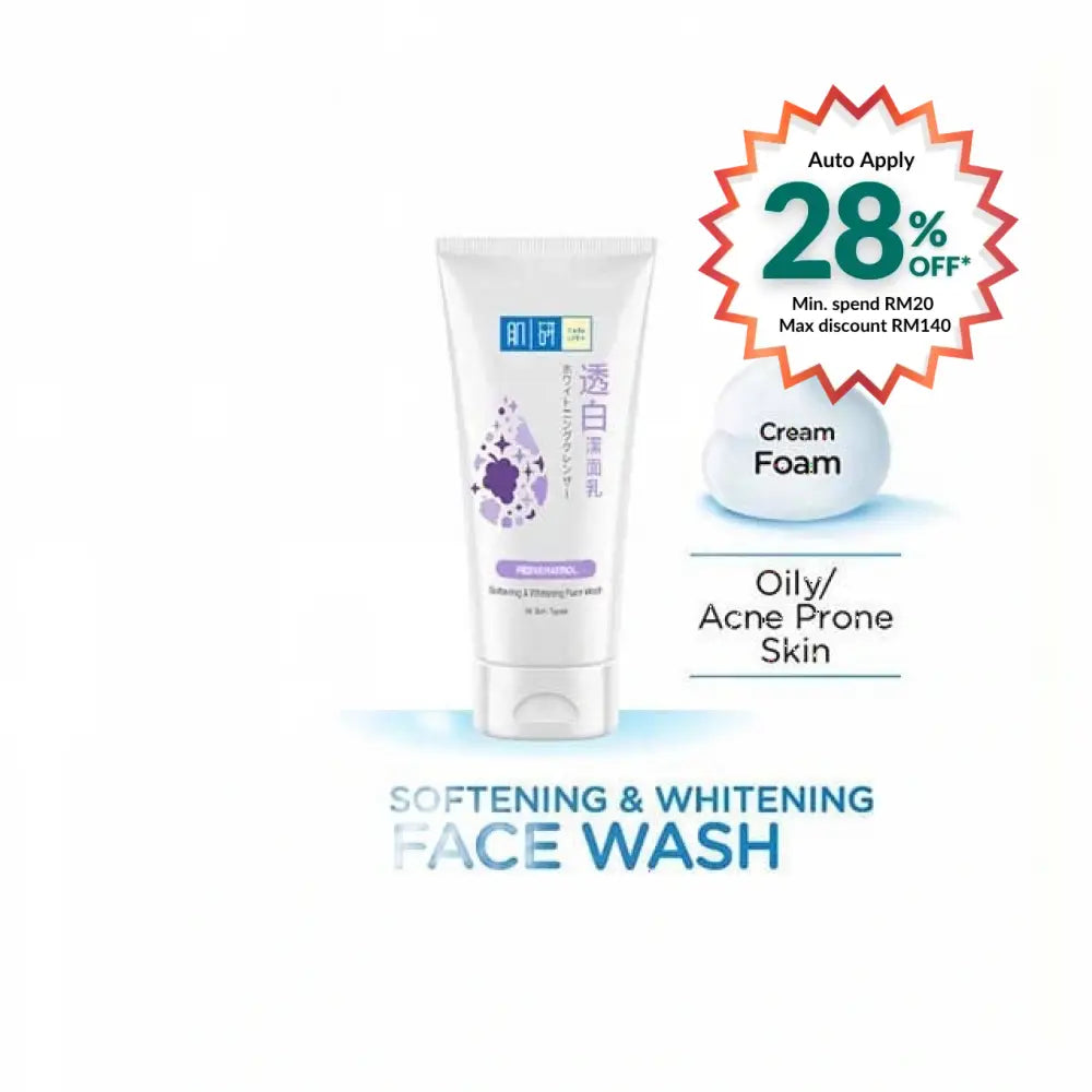 HADA LABO SOFTENING & WHITENING FACE WASH 100G