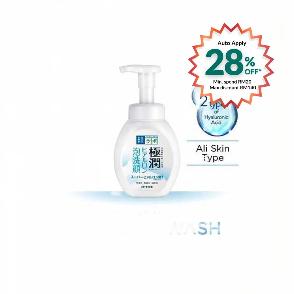 HADA LABO SUPER HYALURONIC ACID HYDRATING FOAMING WASH 160ML