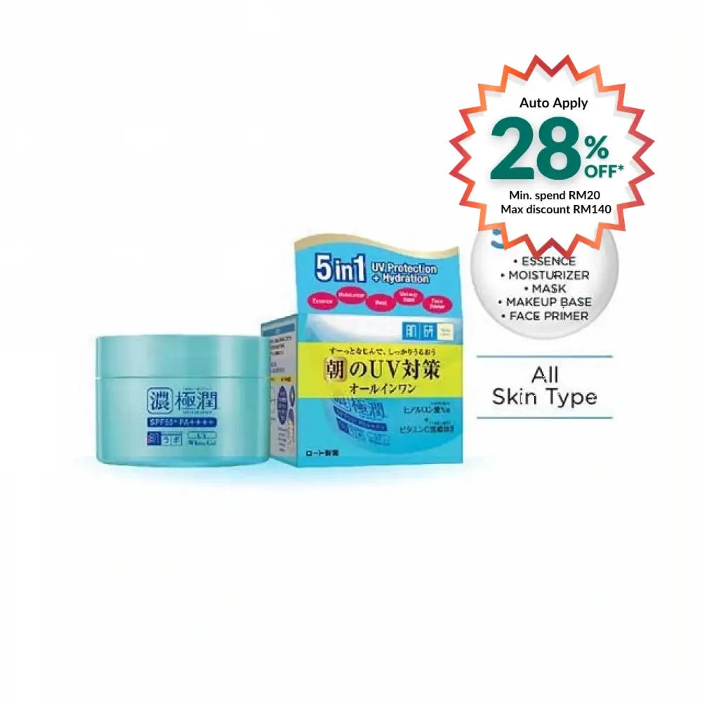 HADA LABO UV PERFECT GEL 90G