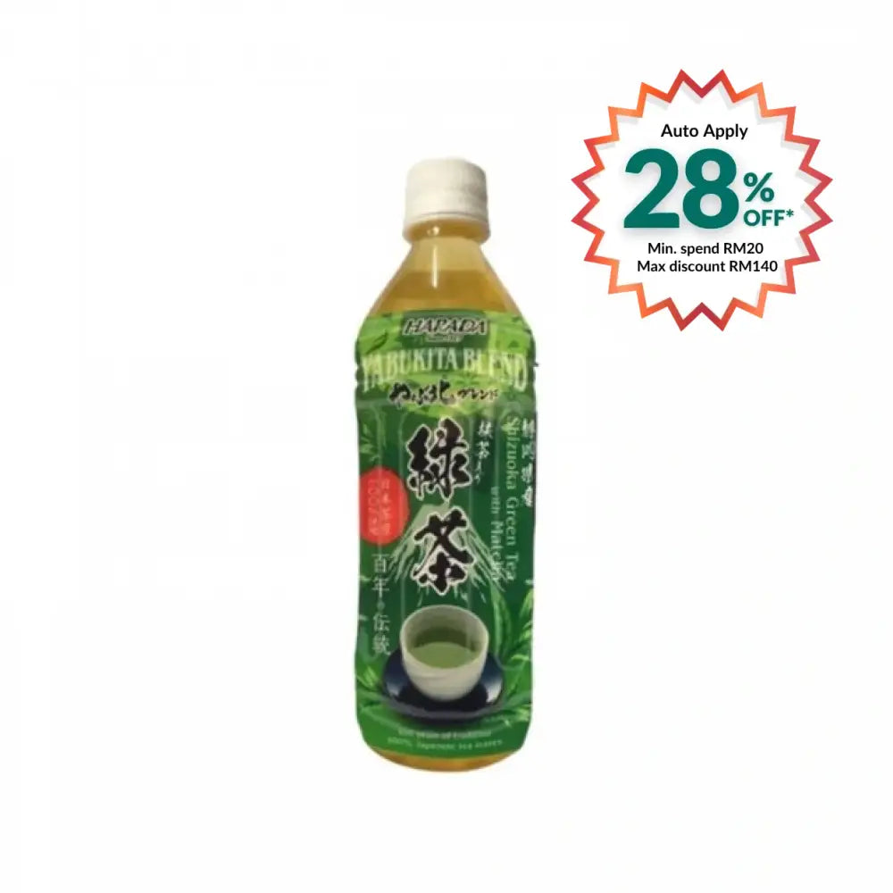 HARADA SHIZUOKA GREEN TEA WITH MATCHA 500ML