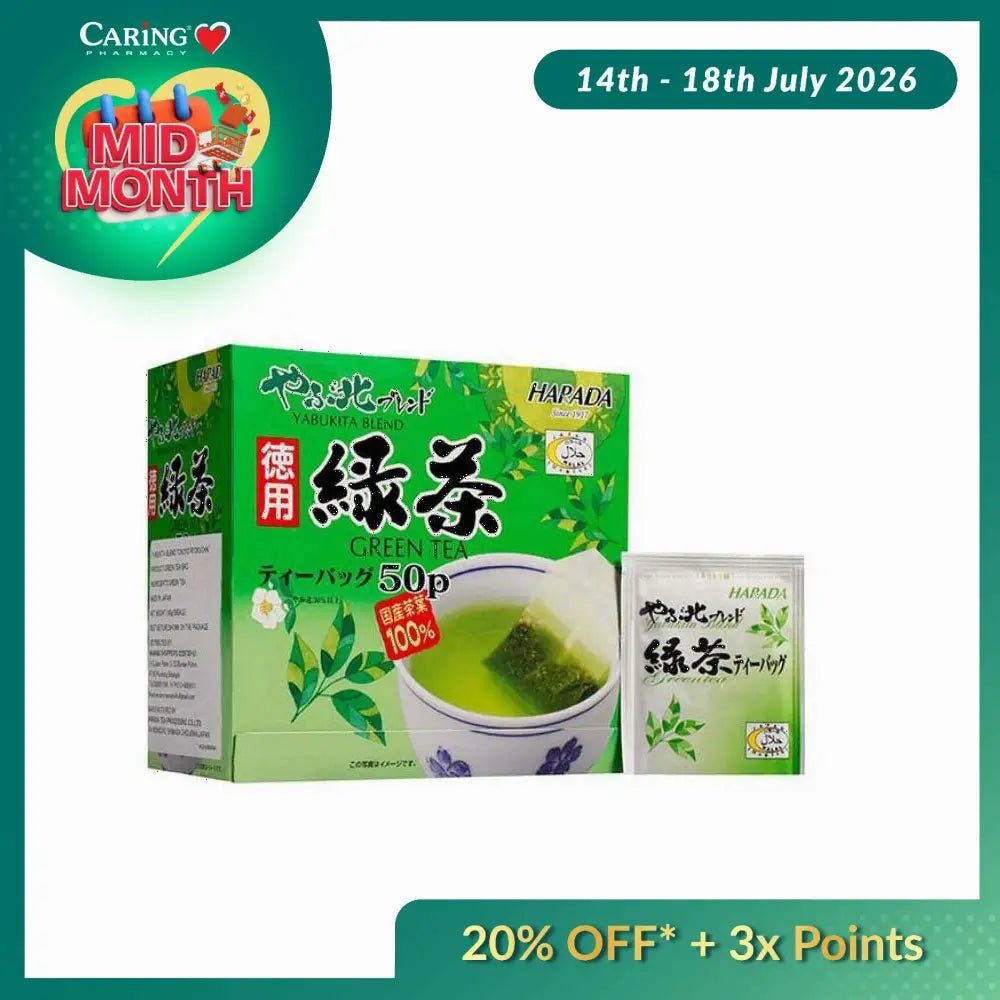 HARADA YABUKITA BLEND JAPAN GREEN TEA 50S