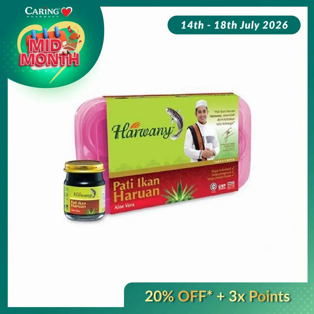 HARWANY ESSENCE OF BLACK FISH ALOE VERA 75ML (FOC 1S) 6S