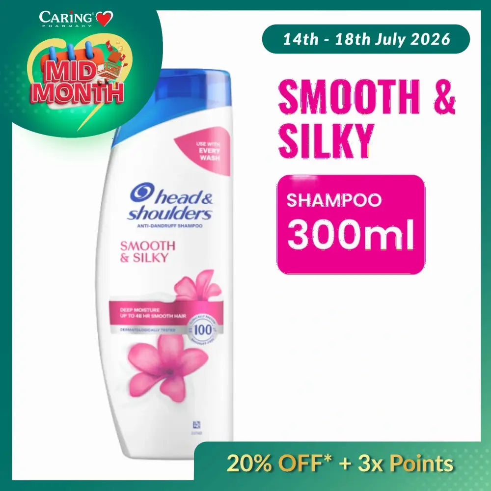 HEAD & SHOULDERS SHAMPOO SMOOTH & SILKY 300ML