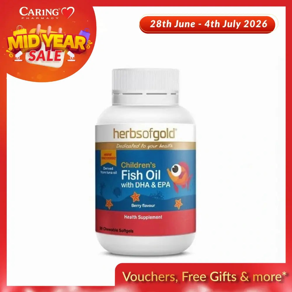 Herbs of Gold children's fish oil supplement bottle with DHA and EPA berry flavor chewable softgels