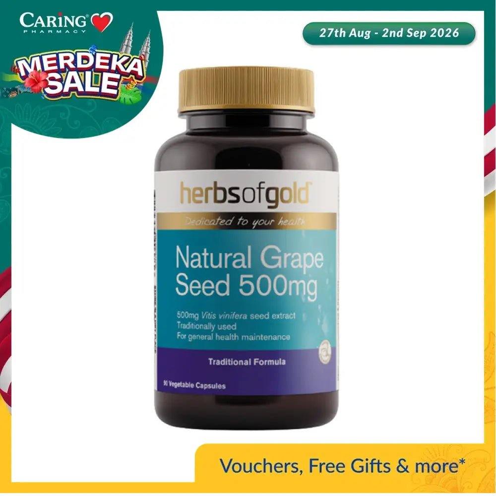 ESTORE CLEARANCE PRODUCT E