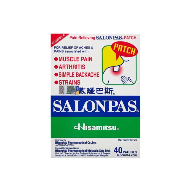 Salonpas pain relief patch packaging with information on muscle pain and arthritis relief