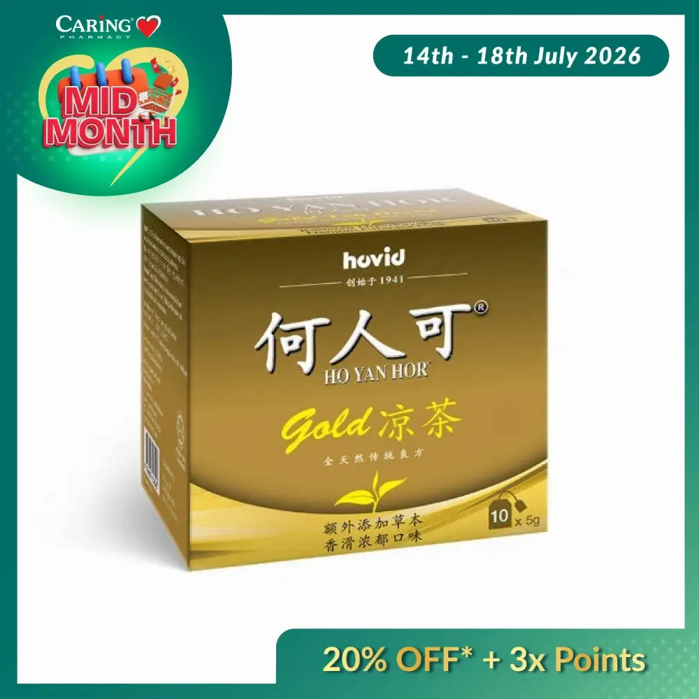 HO YAN HOR HERBAL GOLD TEA 10S
