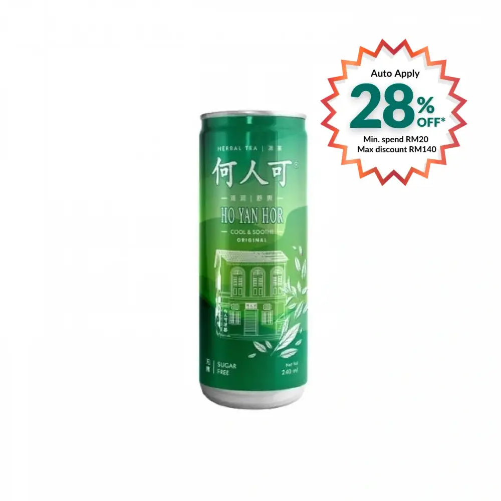 HO YAN HOR ORIGINAL 240ML