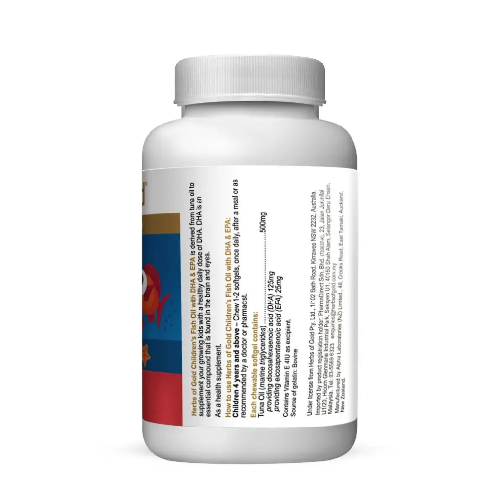 HOG CHILDREN’S FISH OIL W/ DHA + EPA 60S