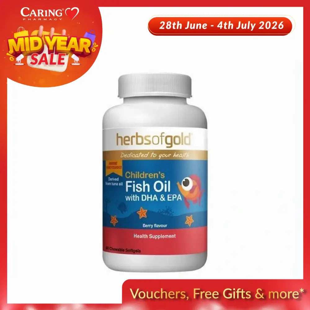 HOG CHILDREN’S FISH OIL W/ DHA + EPA 60S
