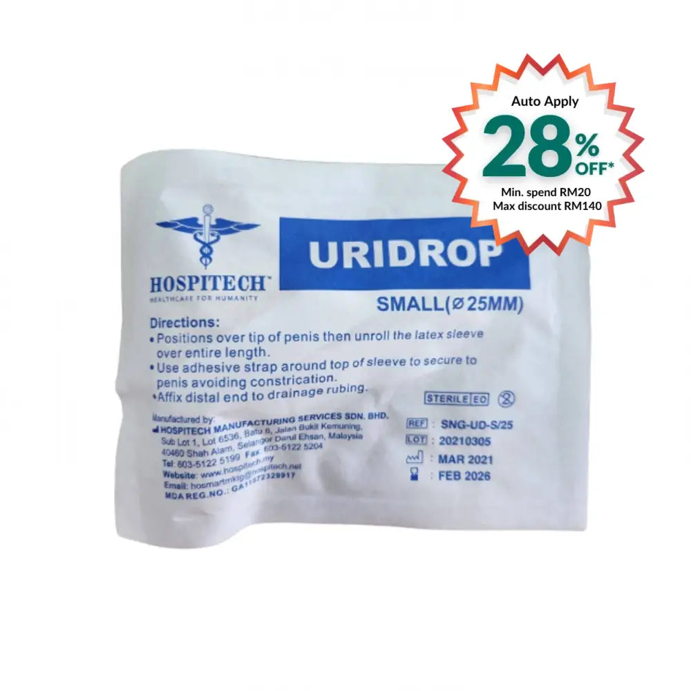 HOSPITEC URIDROP (MALE EXTERNAL CATHETER) SIZE S 1S