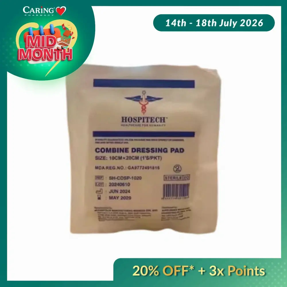 HOSPITECH COMBINE DRESSING PAD 10X20CM