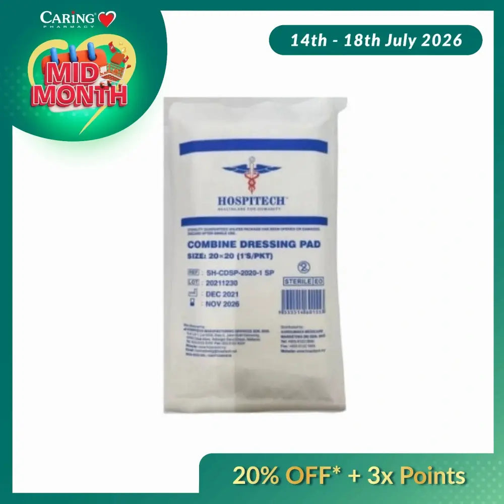 HOSPITECH COMBINE DRESSING PAD 20X20CM