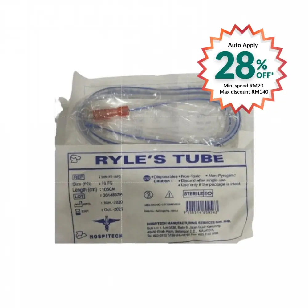 HOSPITECH RYLES TUBE SZ 14FG W/X-RAY LINE