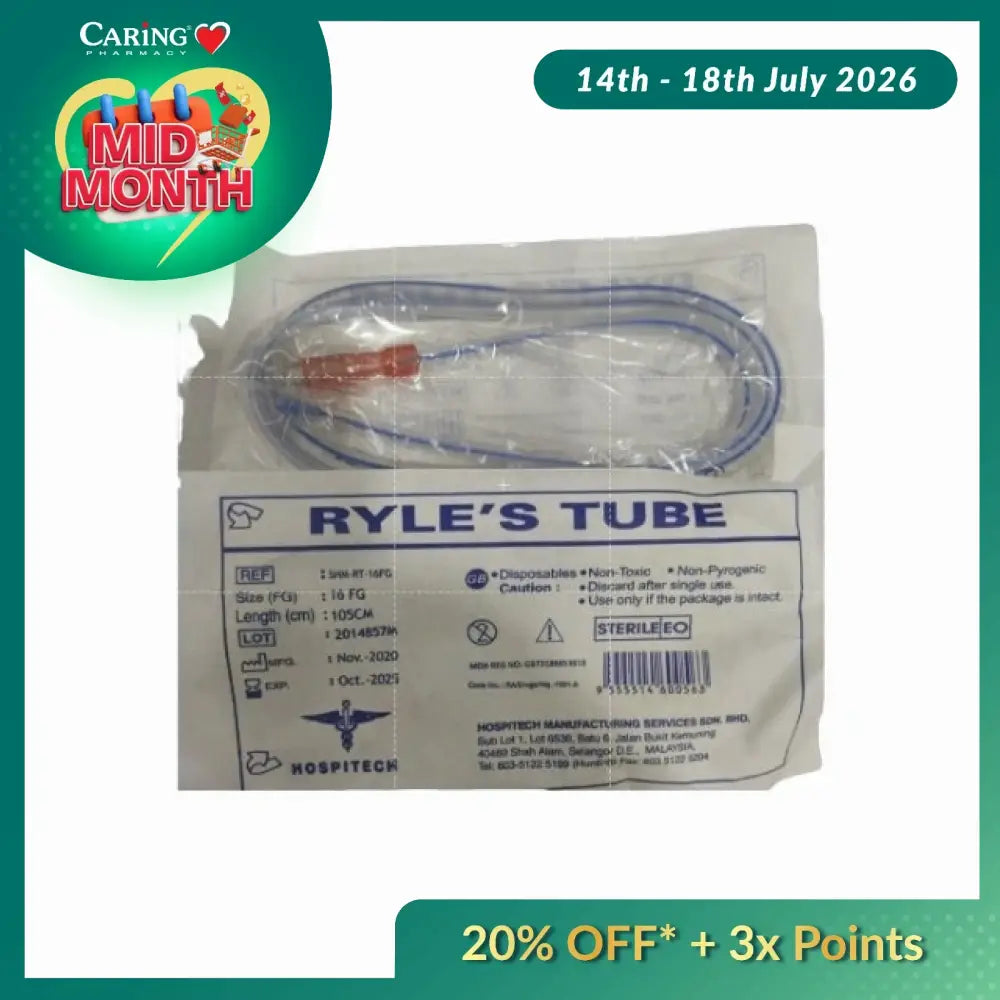 HOSPITECH RYLES TUBE SZ 14FG W/X-RAY LINE