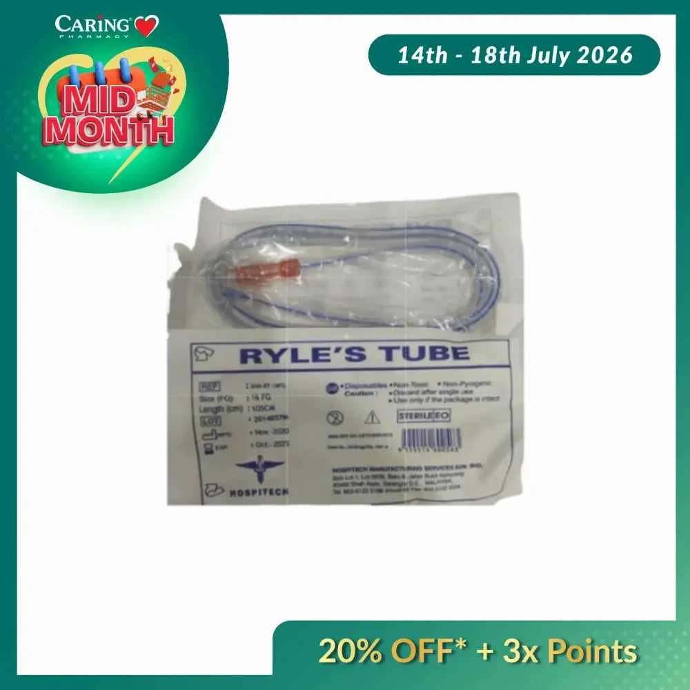 HOSPITECH RYLES TUBE SZ 8FG W/X-RAY LINE