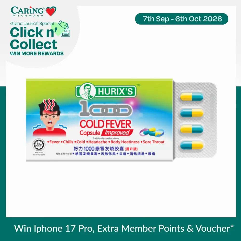 Hurixs 1000 cold fever capsules in a box with colorful tablets for relieving cold symptoms