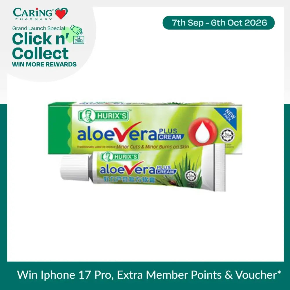 Hurixs Aloe Vera Plus Cream in a tube for soothing minor cuts and burns on skin