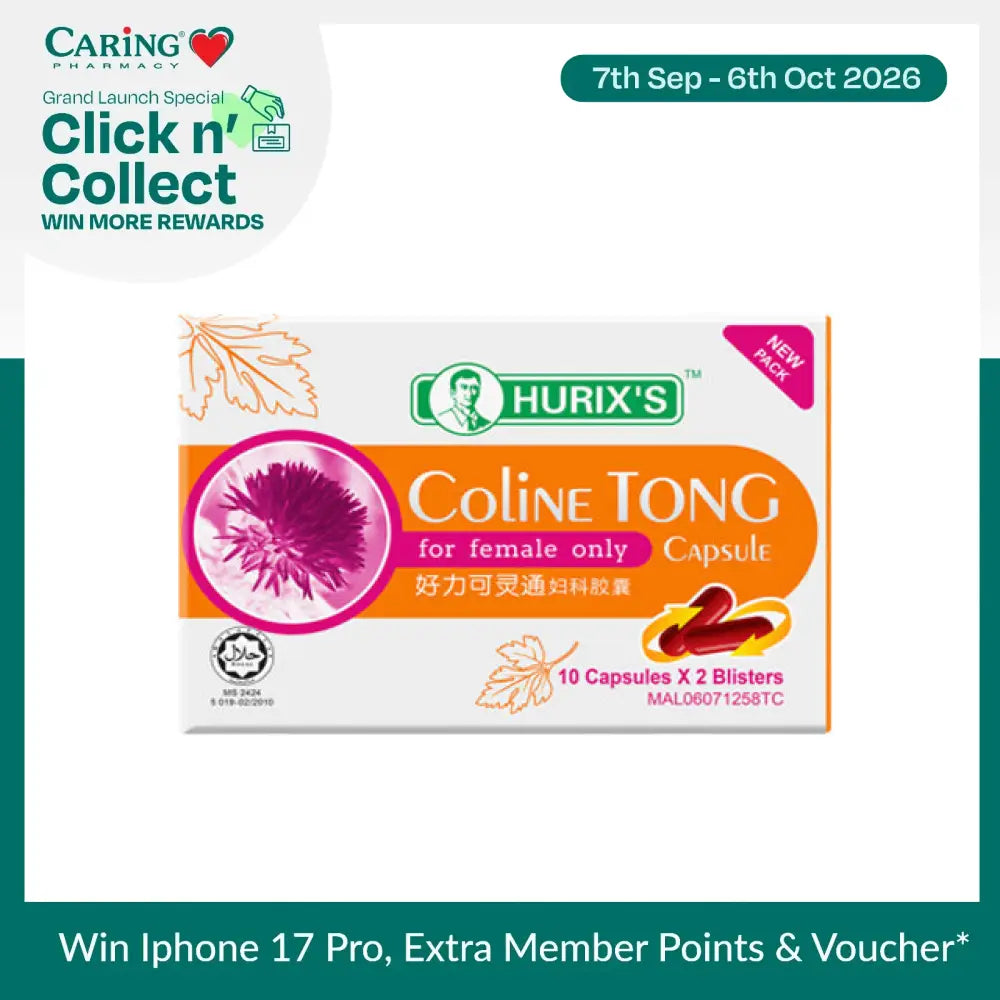 Hurixs Coline Tong Capsule for women in packaging with pink floral design and dosage information