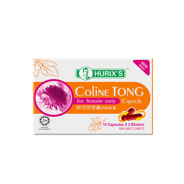 Hurixs Coline Tong Capsule for women in packaging with pink floral design and dosage information
