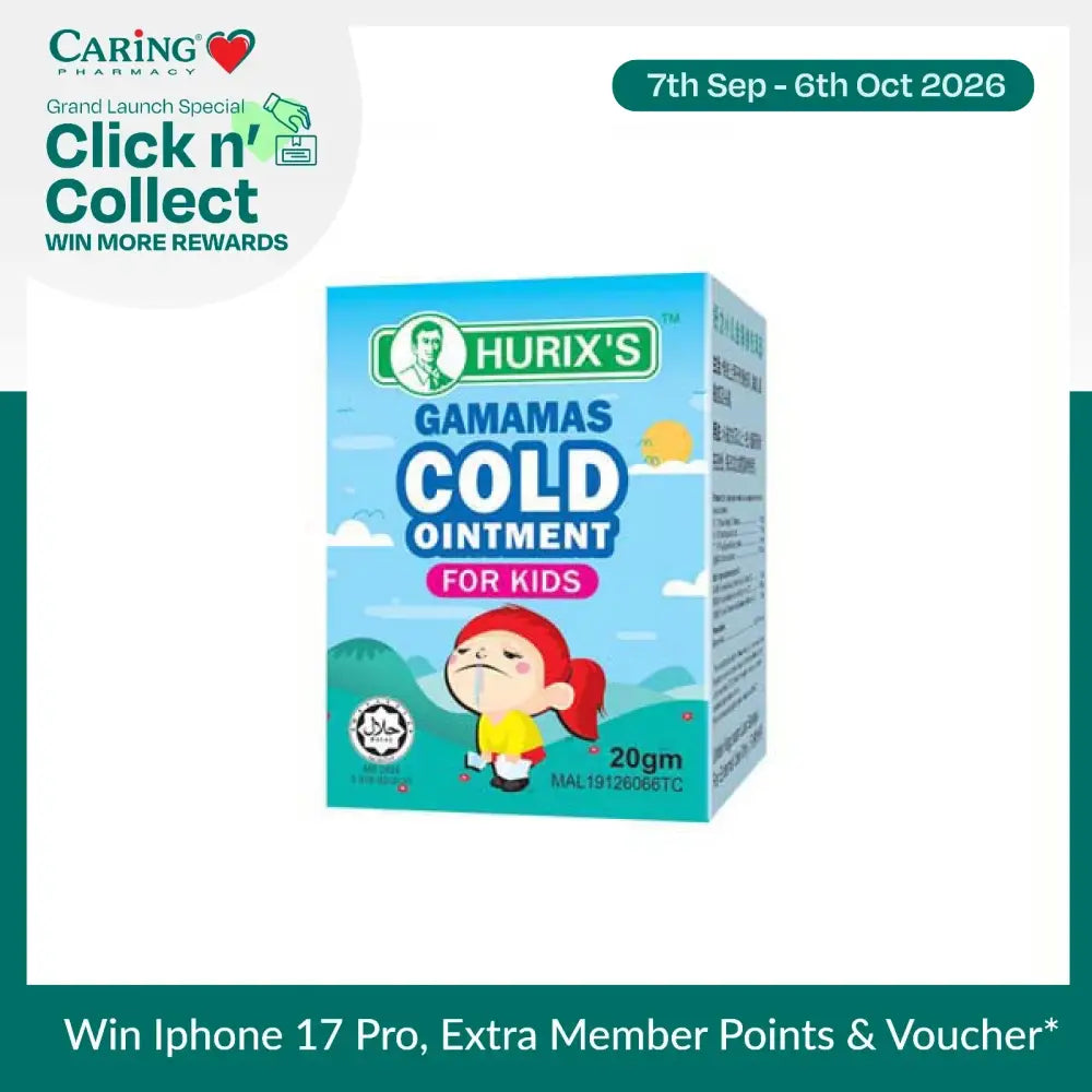 HURIXS Gamamas cold ointment for kids in a 20g box with colorful cartoon design